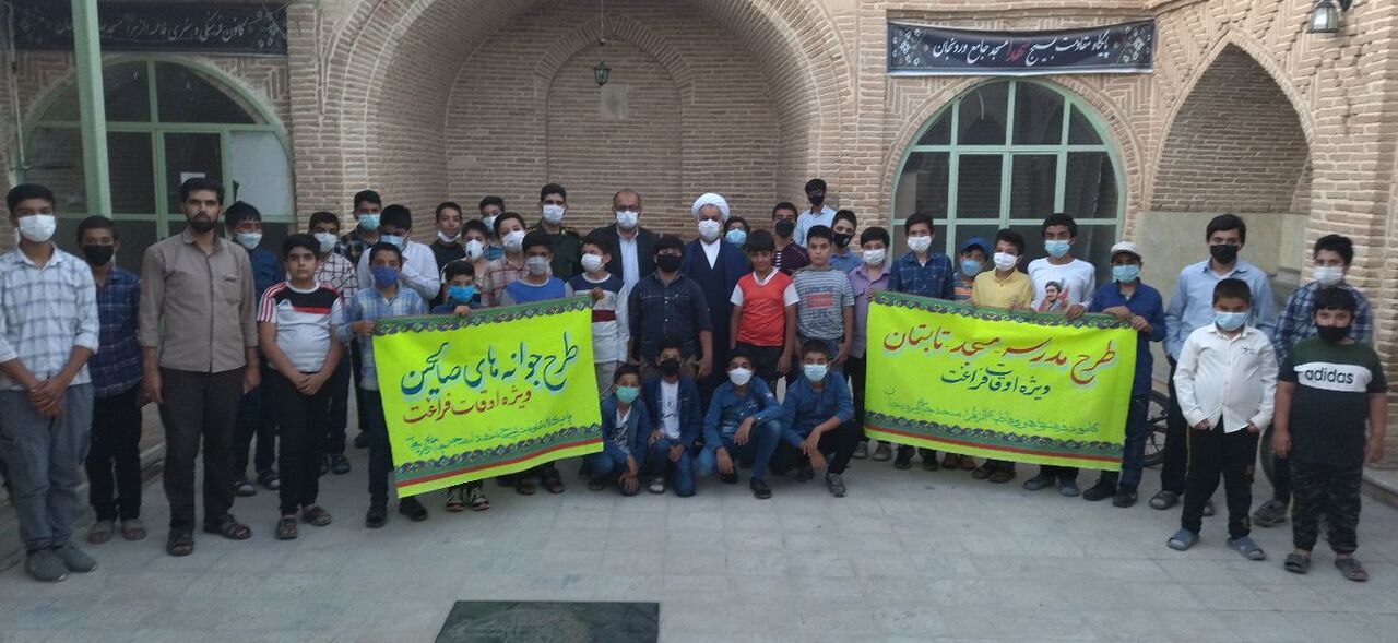 مسجدجامع وردنجان به پاتوق فرهنگی جوانان تبدیل شده است