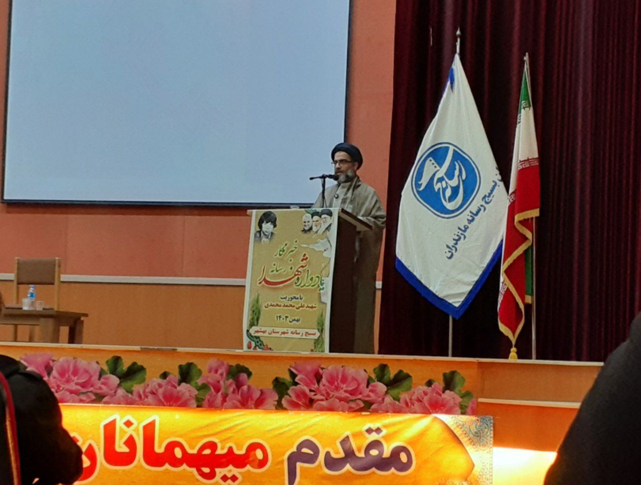 ایران به برکت خون شهدا پرچمدار مبارزه با آمریکاست 