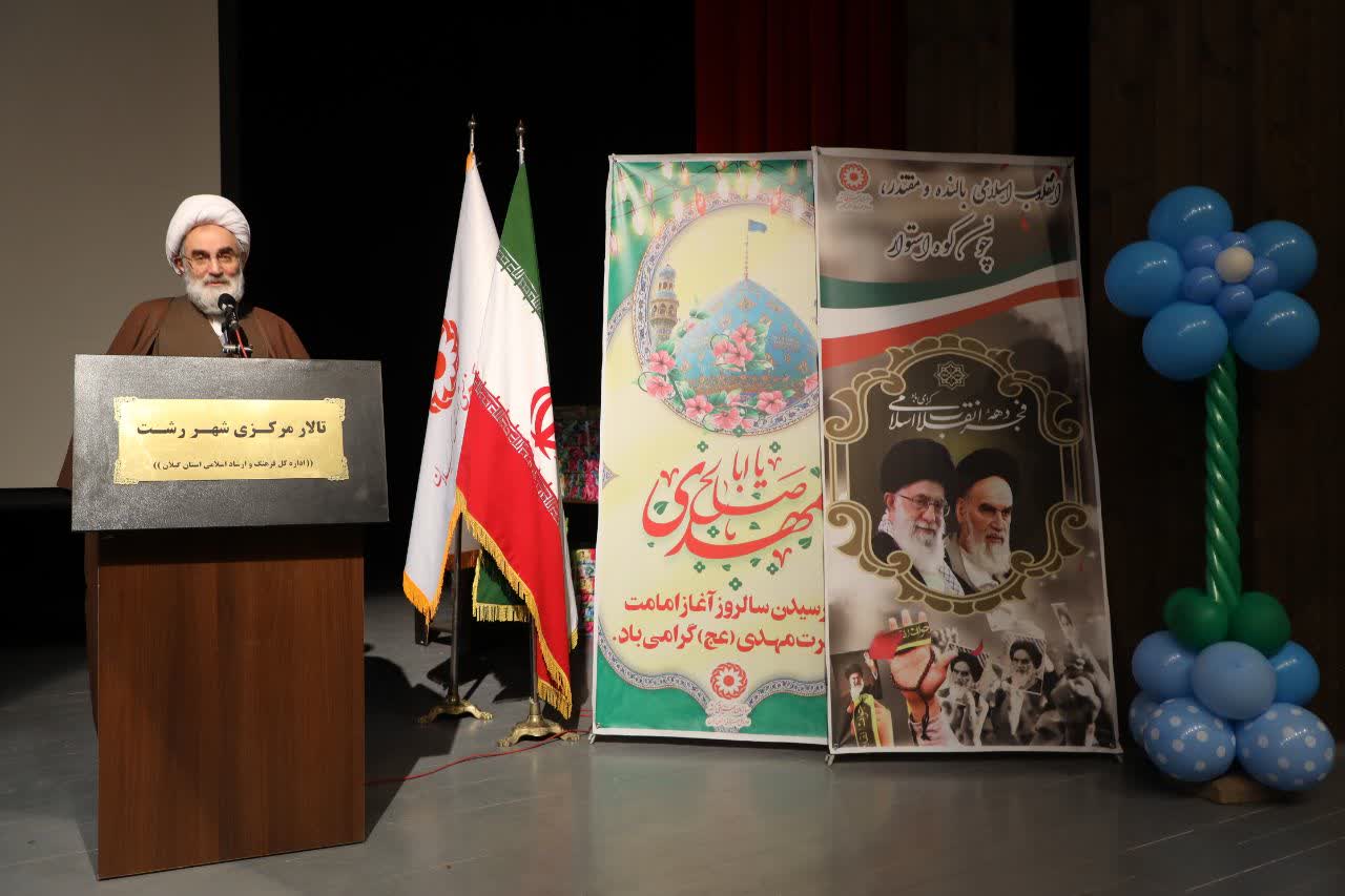 رویداد ملی چندقلوها در رشت برگزار شد