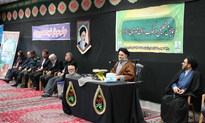 موکب‌داران شهرستان بروجرد تجلیل شدند