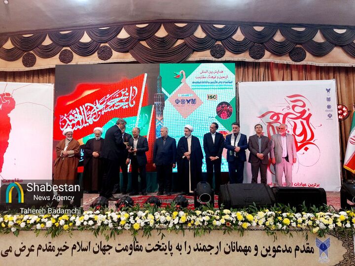 لزوم فعال‌سازی شبکه‌های مردمی مقاومت/ اقتصاد مقاومتی اربعین تحریمی برای حامیان نسل‌کشی باشد