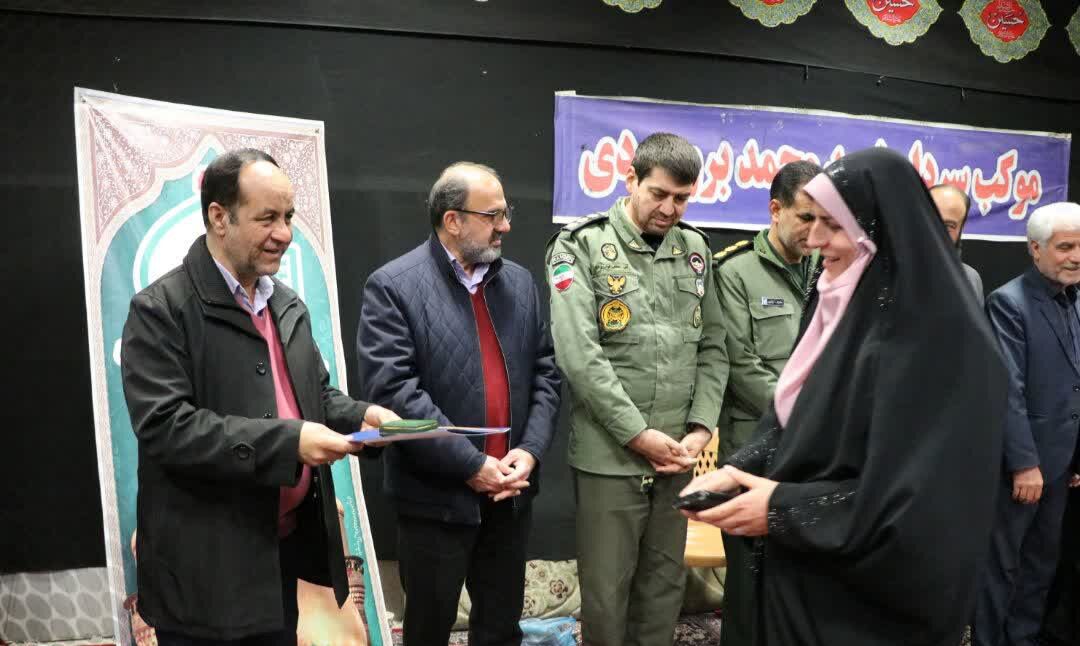 موکبداران شهرستان بروجرد تجلیل شدند