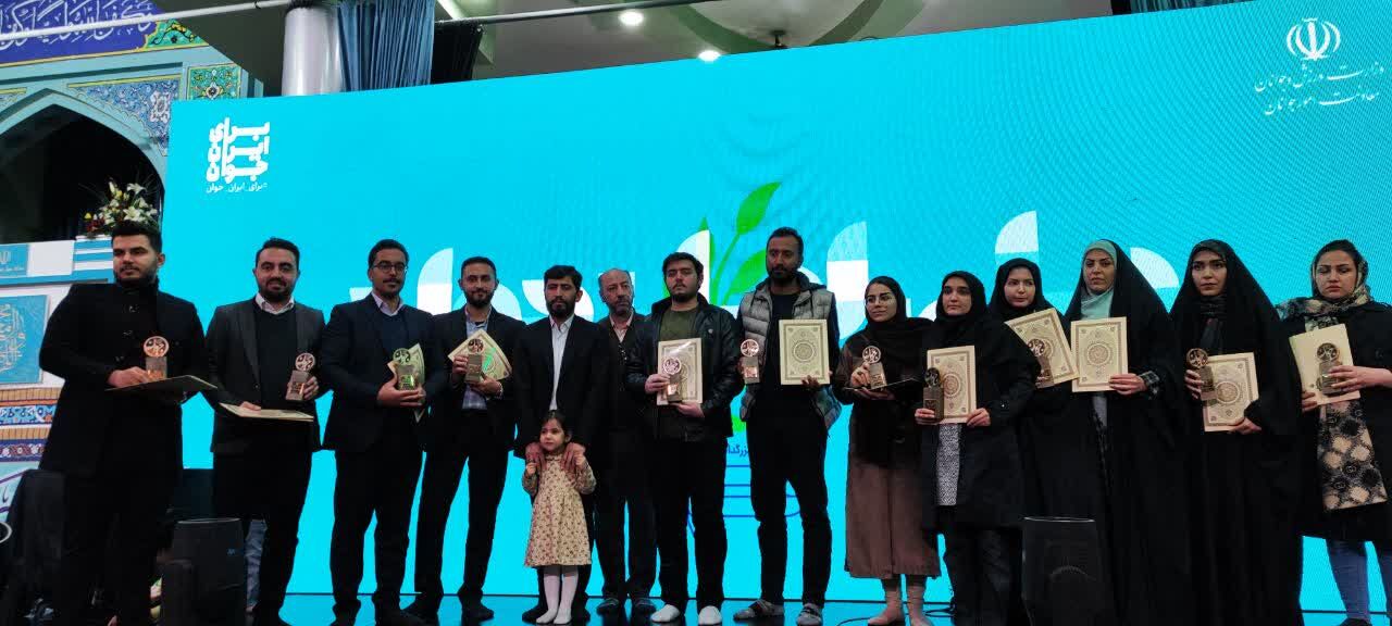 مدیر کانون فرهنگی هنری امام رضا(ع) اراک جوان برتر سال ۱۴۰۳ شد