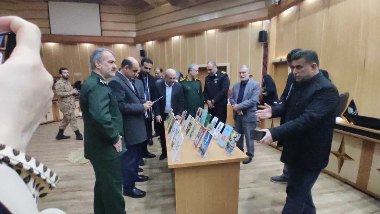 رونمایی از ۴۶ عنوان کتاب با موضوع دفاع مقدس و مقاومت در رشت