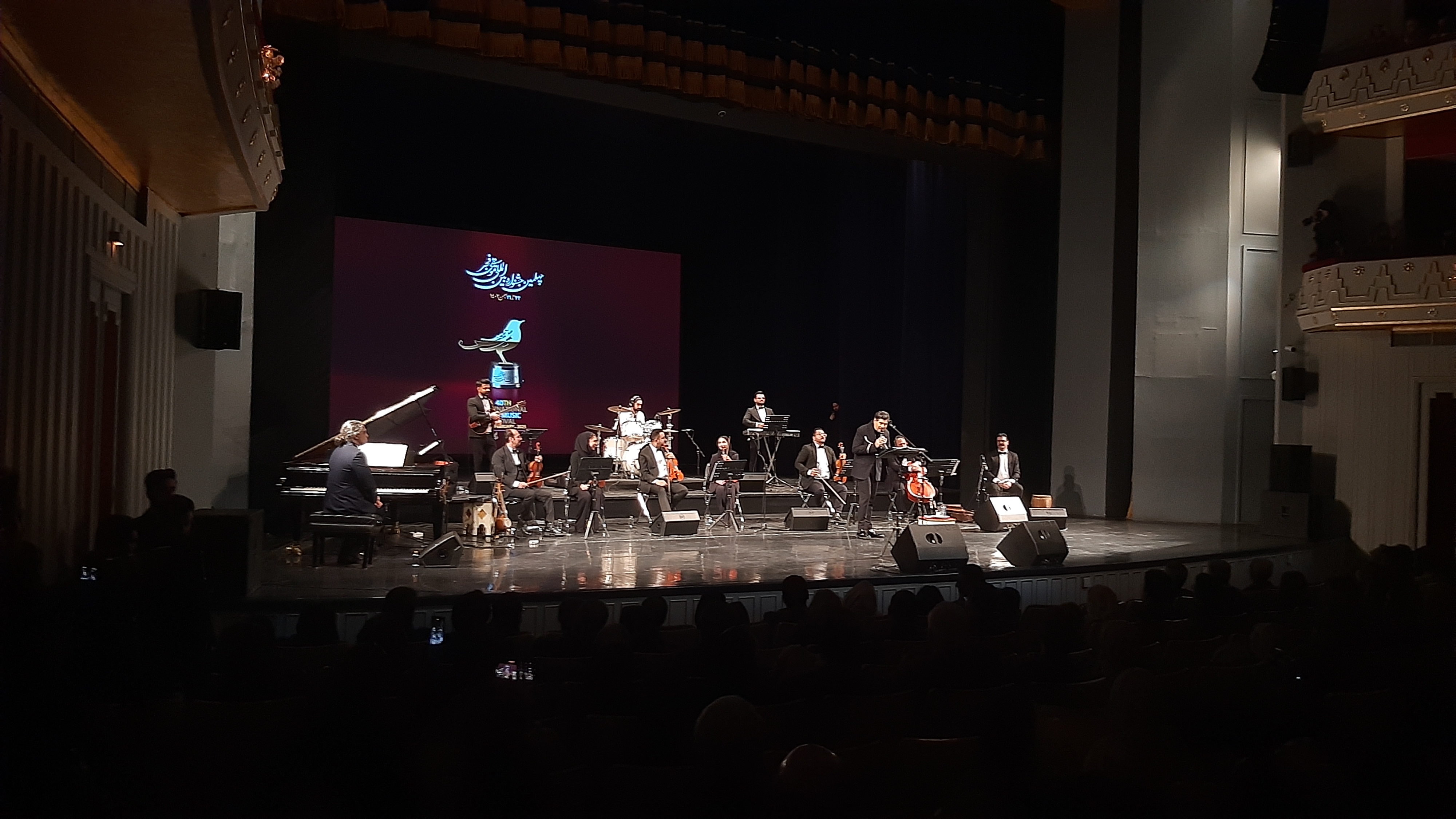 تقدیم قطعه"ایران" در شب مهربانی به مقام مادر