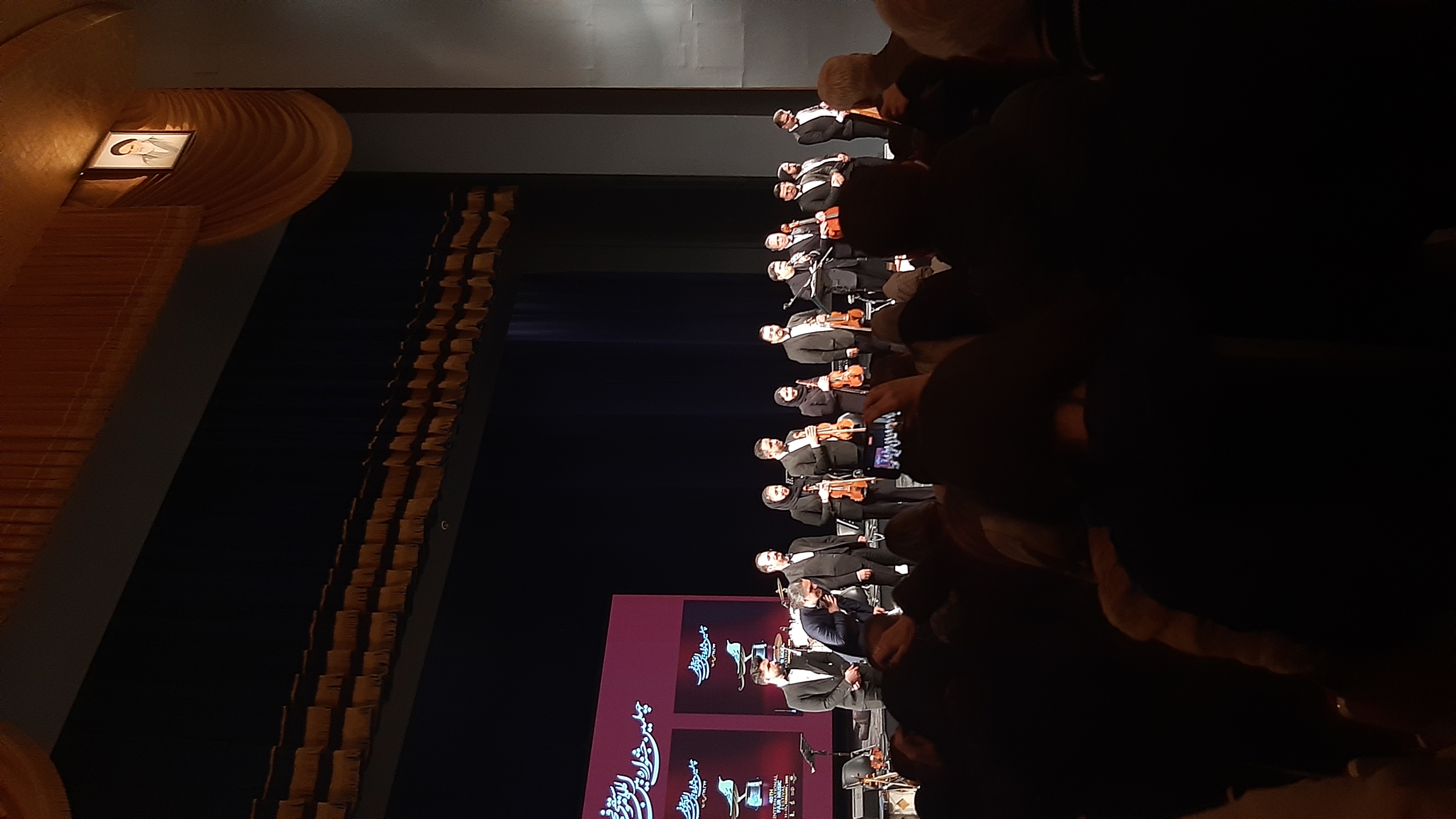 تقدیم قطعه"ایران" در شب مهربانی به مقام مادر