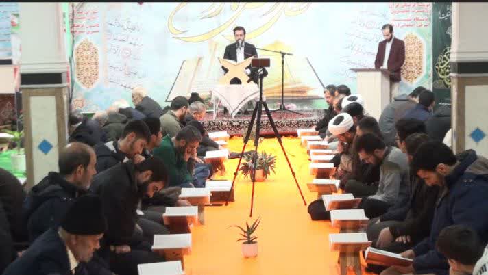 برگزاری هفتگی سهشنبههای مهدوی در کانون توحید همدان