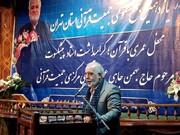 جهت‌گیری فعالیت‌ها و طرح‌های نوین قرآنی در فضای مجازی