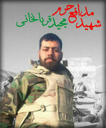 محفل شهدا با حضور خانواده شهید مجید قربانخانی در بجنورد برگزار می شود