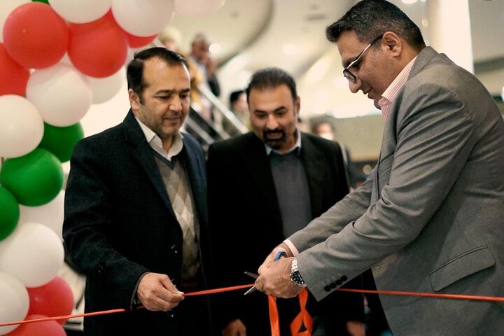 افتتاح نمایشگاه هارمونی در شهرکرد