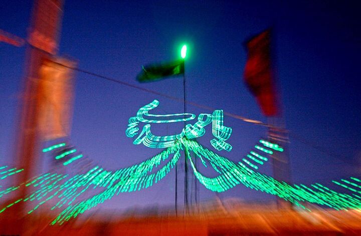 عطر و بوی انتظار در دیار علم و ادب