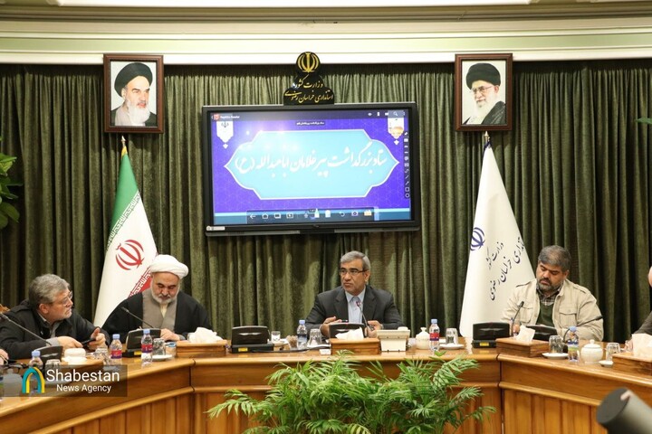 استفاده از ظرفیت هیات‌های مذهبی مشهد در برگزاری اجلاس پیرغلامان اباعبدالله(ع)