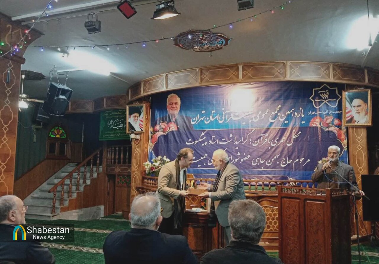 جهت‌گیری فعالیت‌ها و طرح‌های نوین قرآنی در فضای مجازی