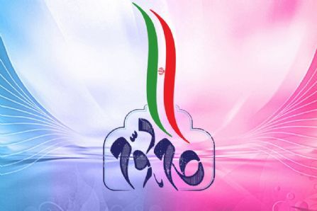 گام دوم انقلاب؛ نقشه راهی برای طلوع تمدن نوین اسلامی