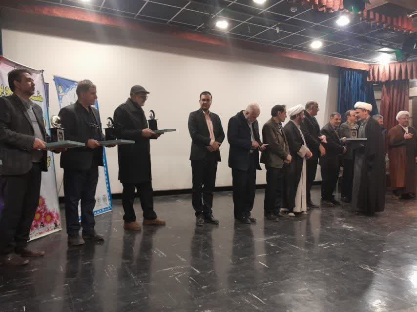 معرفی برگزیدگان نخستین جشنواره حمایت از تشکّل های قرآنی مردم نهاد استان اصفهان