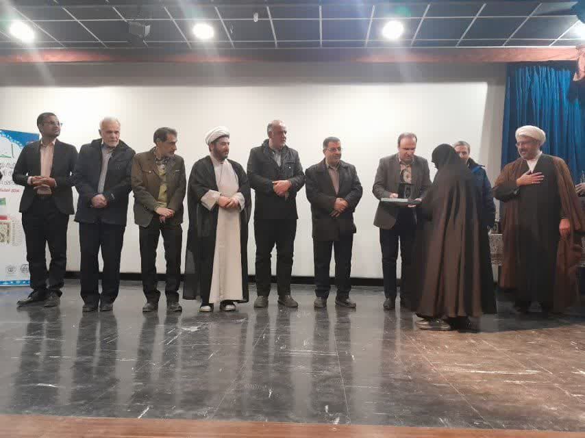 معرفی برگزیدگان نخستین جشنواره حمایت از تشکّل های قرآنی مردم نهاد استان اصفهان