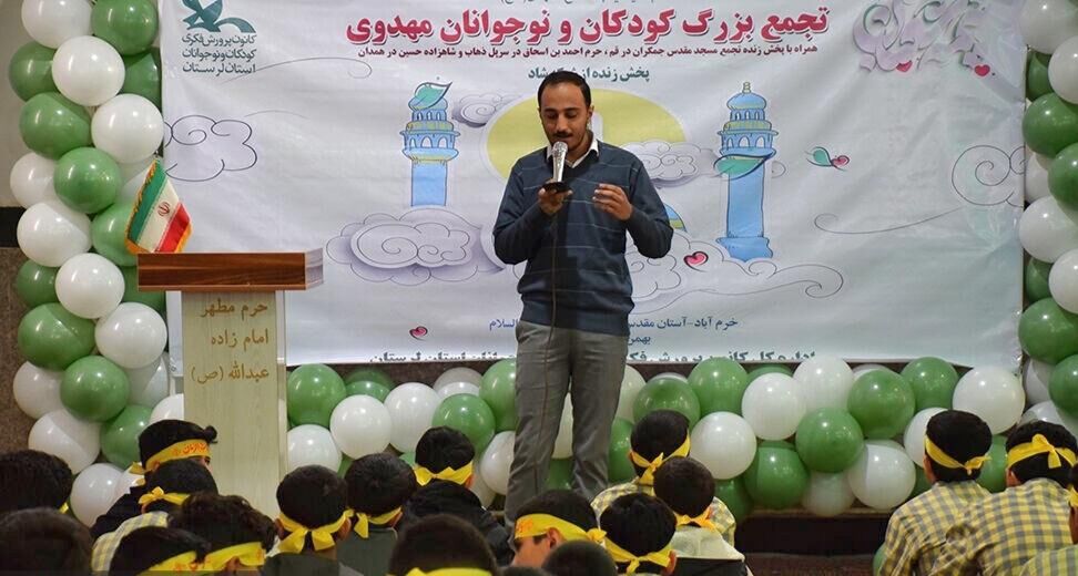 ترویج فرهنگ مهدوی بین نوجوانان لازمه تربیت نسلی انقلابی است