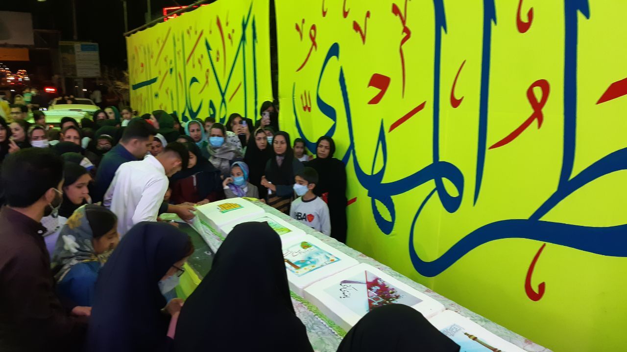 عطر و بوی انتظار در دیار علم و ادب