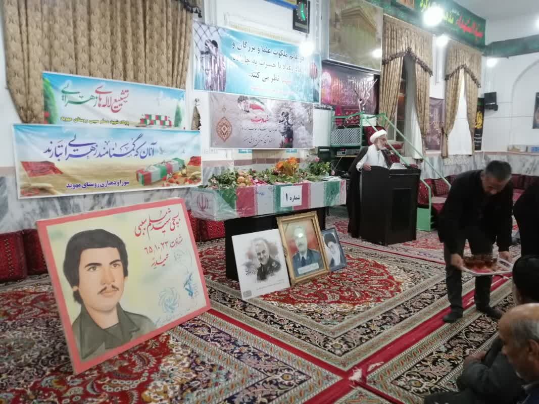 کانون های مساجد خاوران پیشرو در تربیت سربازان امام زمان(عج) 