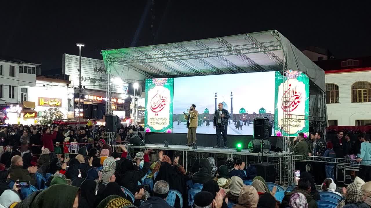 نورافشانی آسمان رشت در شب میلاد مهدی موعود (عج)