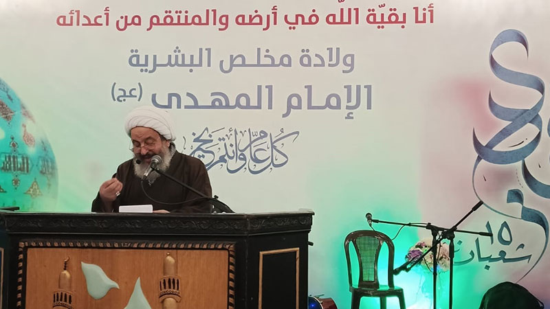 جشن میلاد امام زمان(عج) در مقام سیده خوله بعلبک