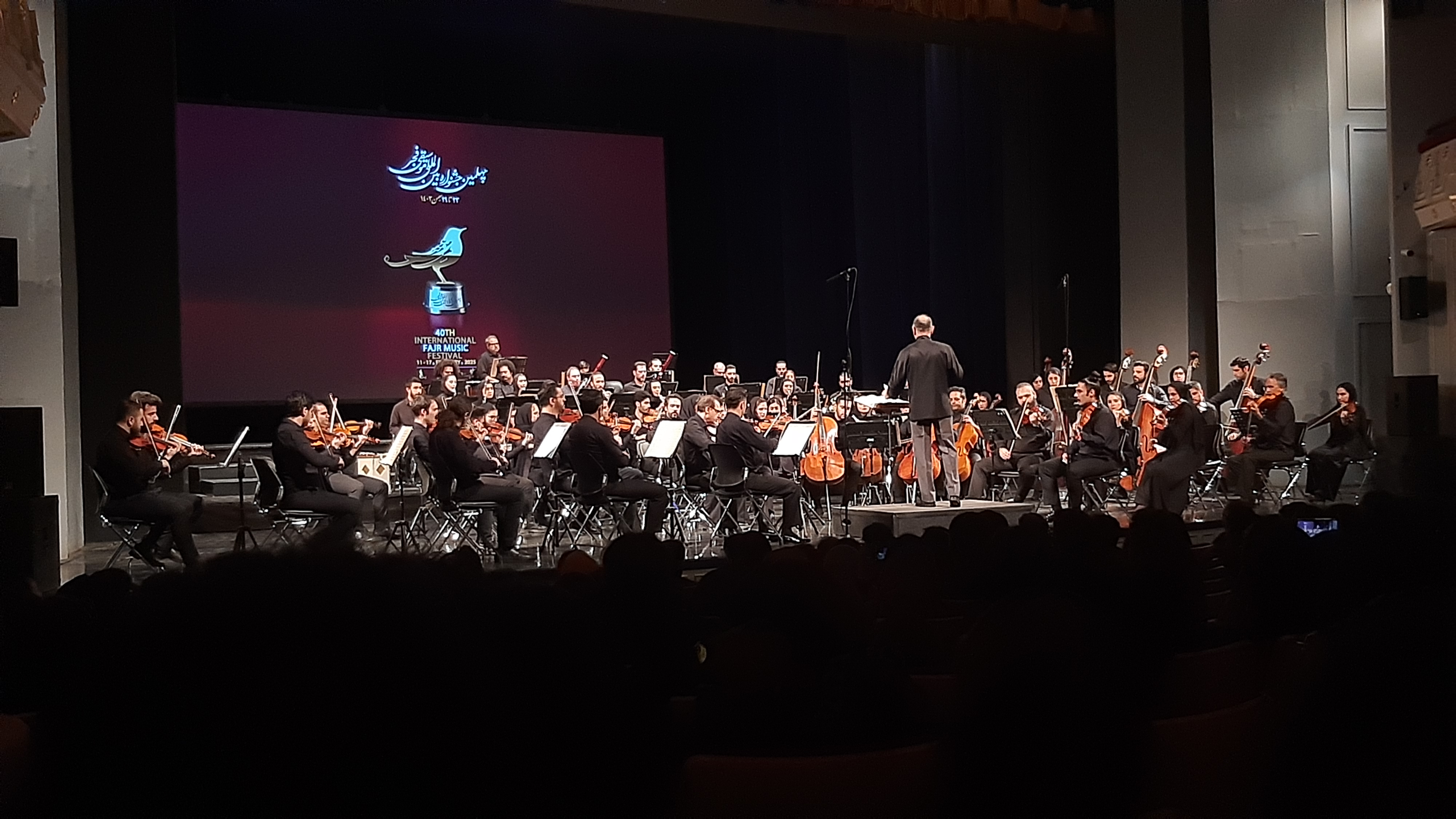 سردیس استاد حسن ریاحی رونمایی شد/«ارکستر سمفونیک تهران»موومان سوم از سوئیت ایران حسن ریاحی را اجرا کرد