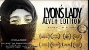 فیلم  «سیده لیون» به جشنواره مونیخ آلمان راه یافت