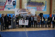آئین اختتامیه چهاردهمین دوره فوتسال سالنی بچه های مساجد البرز