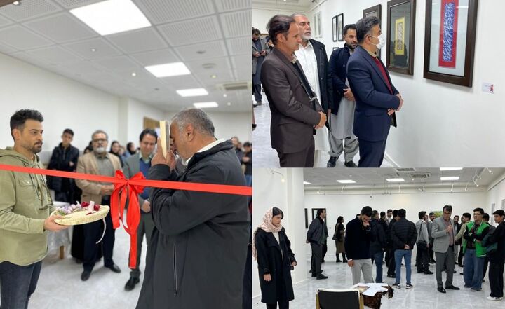 آغاز به کار هفدهمین جشنواره هنرهای تجسمی فجر در زاهدان