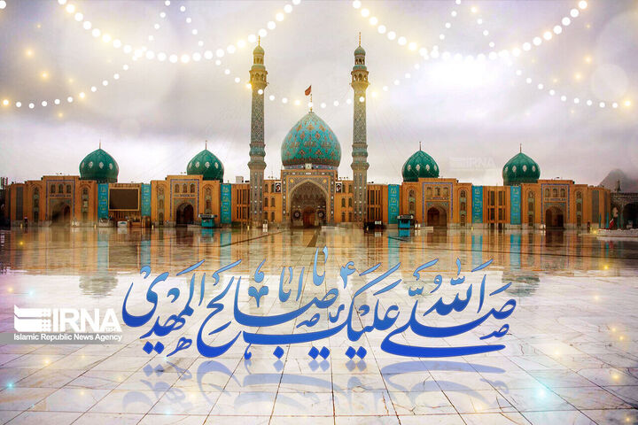 دعای معروف شب نیمه شعبان از زبان شهید مطهری