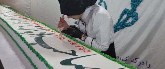 پخت کیک۳۰۰ کیلویی در فومن