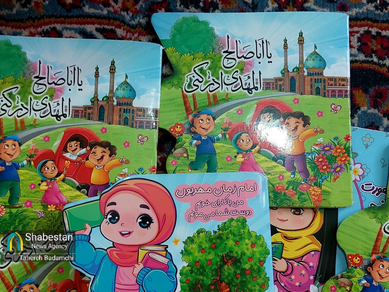 خادمان و فعالان دعای ندبه تجلیل شدند