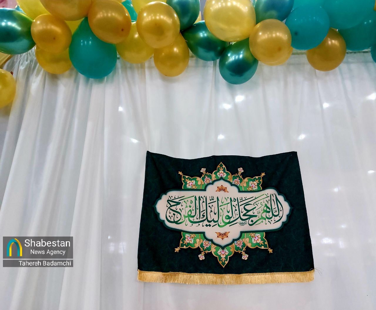 خادمان و فعالان دعای ندبه تجلیل شدند