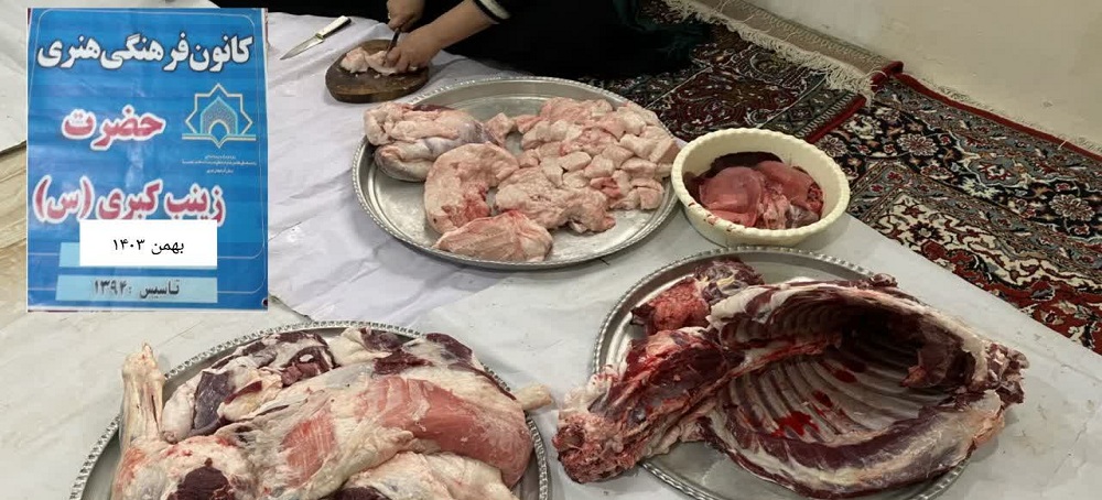 ۳۰ بسته معیشتی به مناسبت ولادت حضرت مهدی (عج) بین نیازمندان توزیع شد