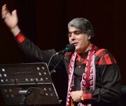 سیمره با نواهای تازه در جشنواره فجر 