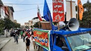 جشن مهدی باوران در شهیدآباد