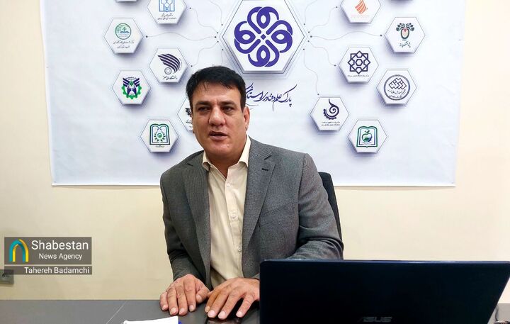 آمادگی پارک علم و فناوری کرمان برای آموزش و مشاوره رایگان در راه‌اندازی کسب و کارهای جدید
