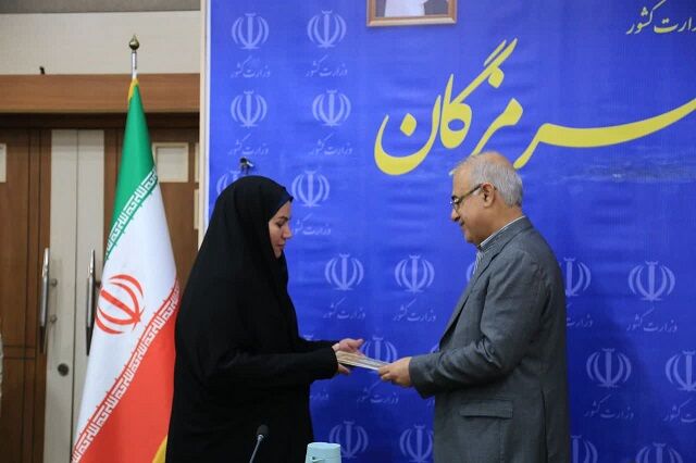 تغییرات گسترده مدیریتی در استان هرمزگان آغاز شد