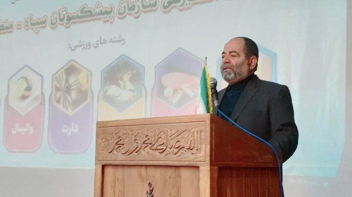 مسابقات انگیزشی سازمان پیشکسوتان سپاه در خراسان شمالی کلید خورد