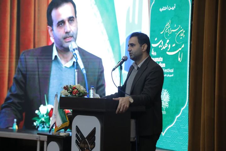 ارسال ۶۰۰ اثر به چهارمین جشنواره بین المللی امامت و مهدویت