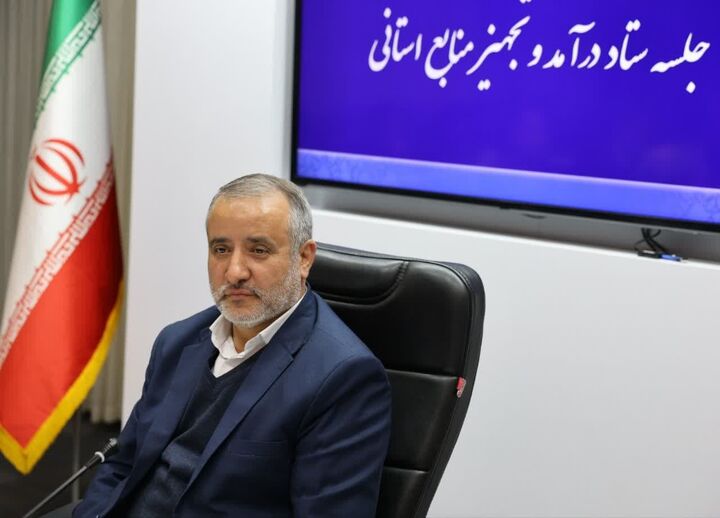 ستاد تحقق درآمدهای مالیاتی خراسان جنوبی تشکیل شود