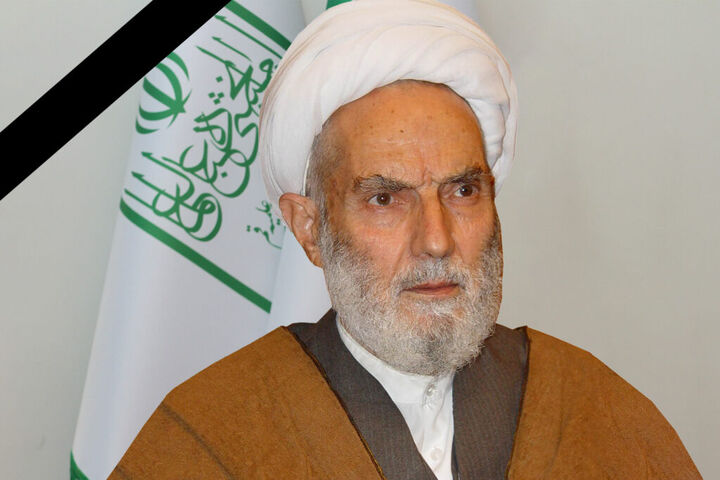 آیت‌الله علی نیری همدانی دعوت حق را لبیک گفت