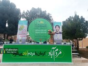 بوستانی که پس از ۲۵ سال در کرمان گلستان شد