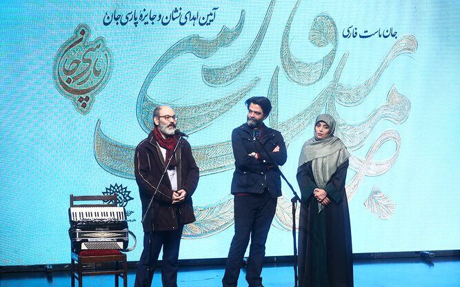 «بچه مردم» منتخب هیئت داوران جایزه «پارسی جان» شد