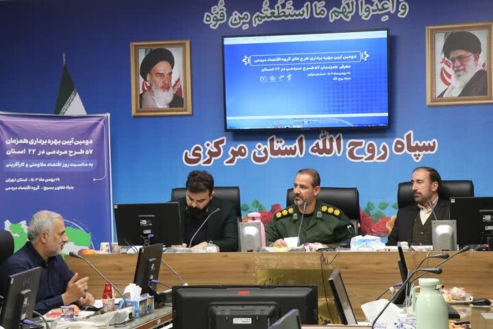 کارخانه تولید خوراک دام بر پایه پسماندهای کشاورزی در خمین افتتاح شد