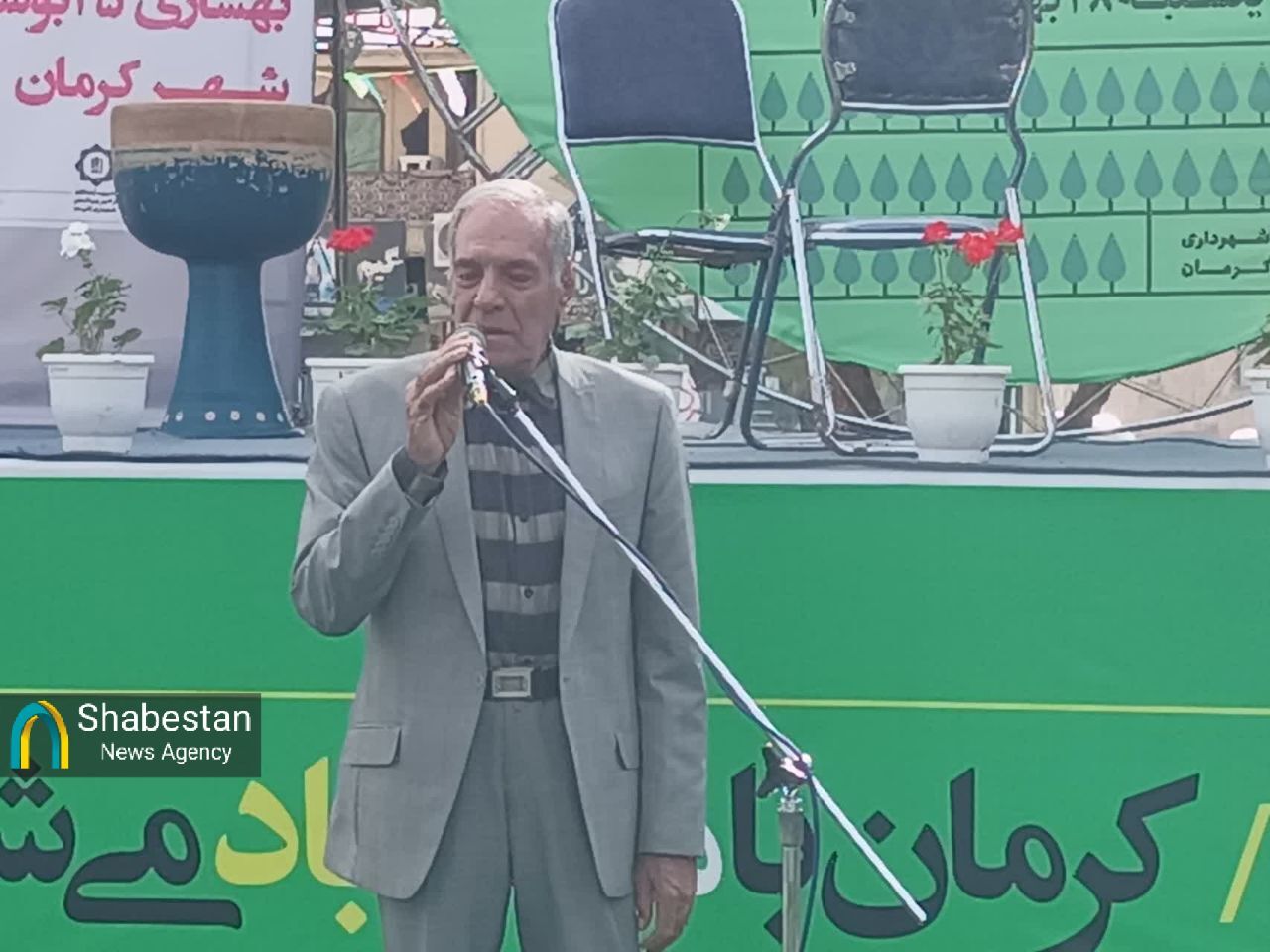بوستانی که پس از ۲۵ سال در کرمان گلستان شد