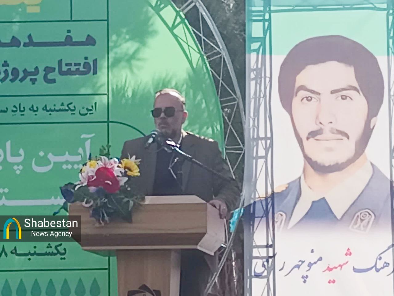 بوستانی که پس از ۲۵ سال در کرمان گلستان شد