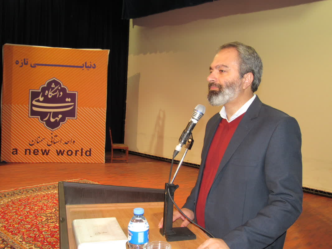 اقتصاد آینده مبتنی بر فناوری و هوش مصنوعی