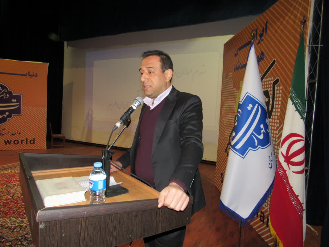 اقتصاد آینده مبتنی بر فناوری و هوش مصنوعی