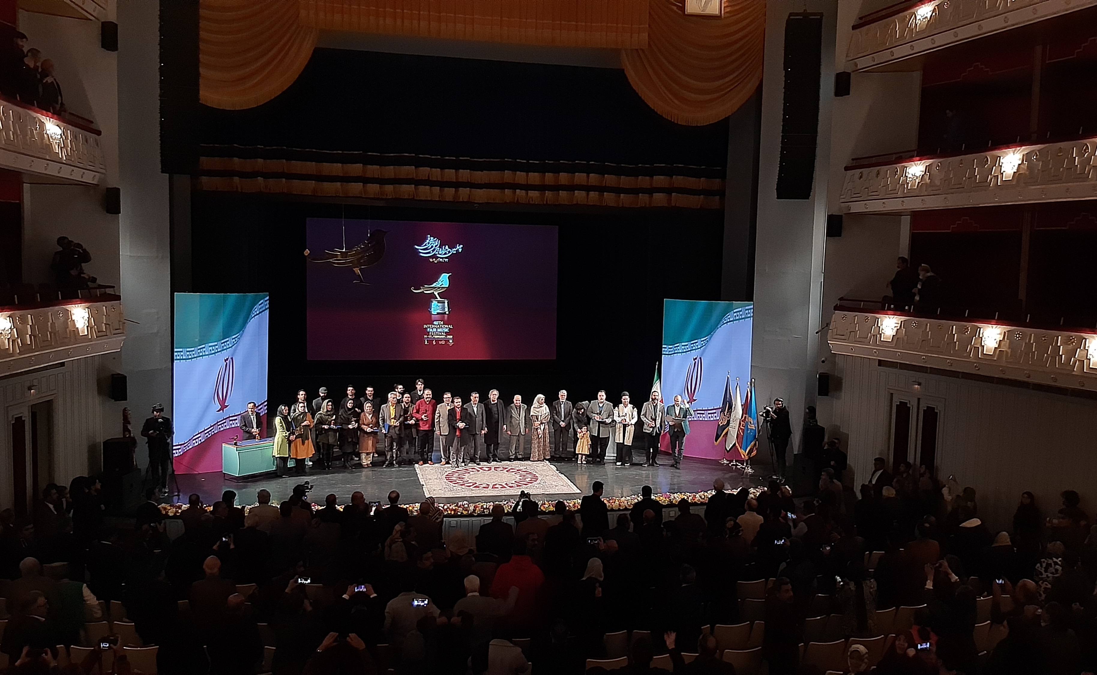چهلمین جشنواره موسیقی فجر به ایستگاه پایانی رسید